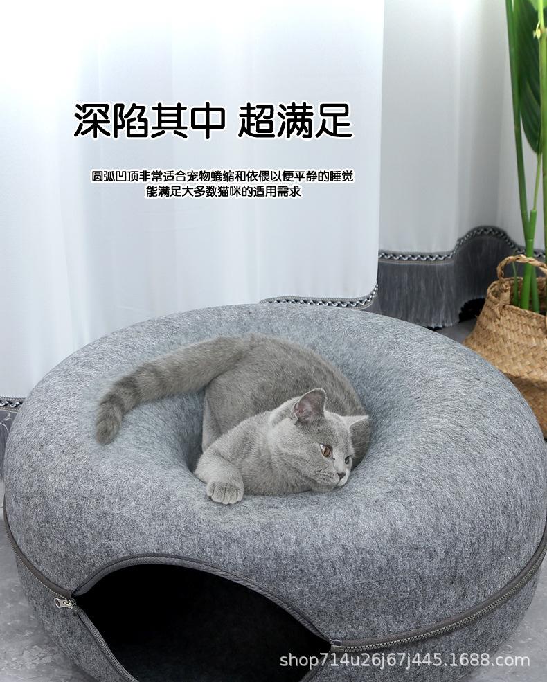 毛毡猫窝详情