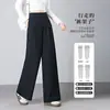 Pantalones de traje de mujer hechos a medida con un diseño único para primavera y otoño, con un estilo holgado y casual, cintura alta y un efecto de caída para figuras petite.
