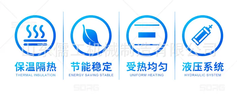 热熔釜详情页_01 (2).jpg