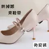 Sandalias de Tacón Alto para Mujer con Correa de Nuevo Estilo, Cordones de Talón Anti-Caída, Instalación Gratuita, Mocasines de Lujo Ligero, Correa Ajustable Libre