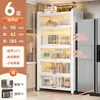 Estante de almacenamiento multicapa de pie para cocina Gabinete de almacenamiento Gabinete multifuncional Estante para ollas Alacena Aparador Sándwich