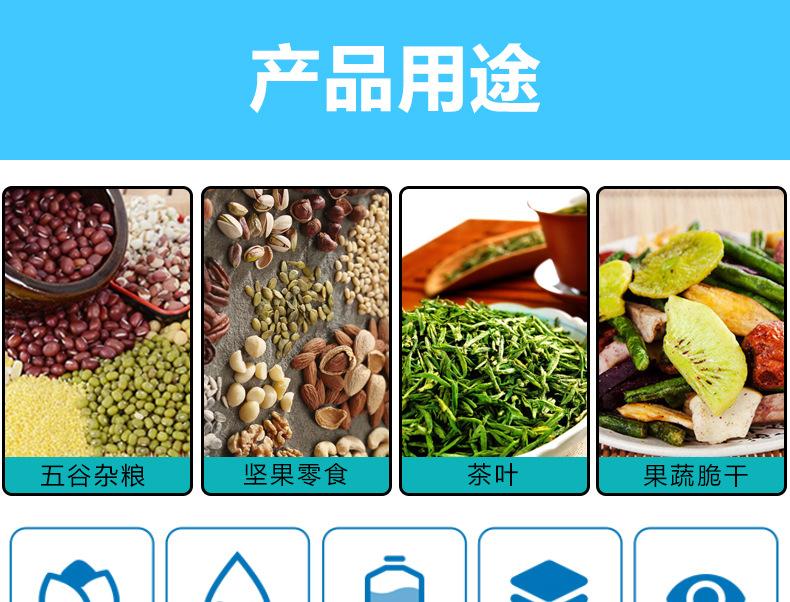 八边封镀铝_03.jpg