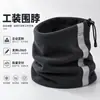 Gola Térmica de Lã Polar para Trabalho Personalizada à Prova de Vento Aquecimento Logo da Empresa Suporte para Impressão Bordado Fabricante Lote Entrega Estável Pagamento