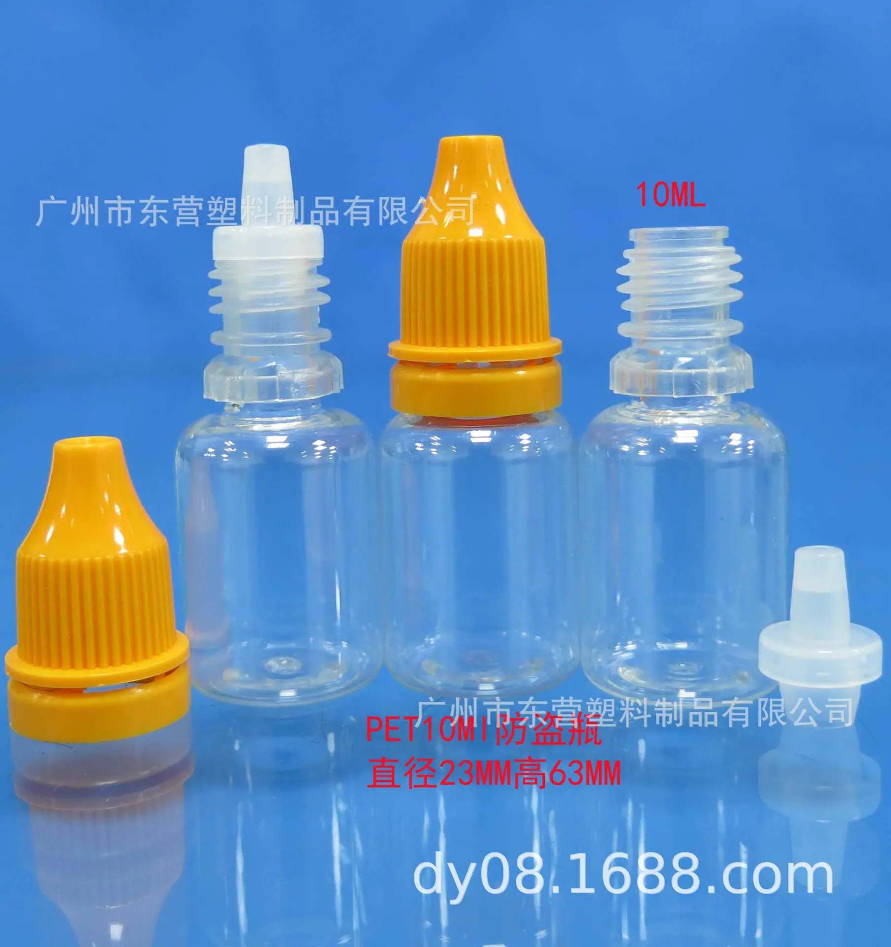 10ML5