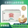Citi Blancanieves Aceite Crujiente Blanco Crema Pan Galleta Mariposa Crujiente Horneado con Buena Crema Blanca 15 kg