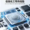 Graxa de Silicone Condutora Térmica Branca Pasta Dissipadora de Calor para LED Placa de Alumínio Contas de Luz CPU Graxa de Silicone Cinza Alta Condutividade Térmica Recipiente Grande 5kg 10kg