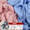Suministro directo del fabricante: Tela Polar, Polar Teddy 100% Poliéster, Tela para Cojín de Sofá de Peluche para Ropa de Mujer de Otoño e Invierno