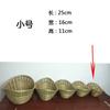 Productos de bambú, cesta tejida de bambú puro hecha a mano Yuanbao, cesta tejida para recoger frutas, cesta de almacenamiento, cesta de bambú portátil para huevos de granja