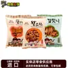 Alimentos Importados de Corea Galletas con Forma de Oreja de Gato Isla Cien Palitos Crujientes Snacks Extranjeros de Ocio Compra al por Mayor 120g
