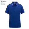 Camisa Polo Camiseta Personalizada de Trabajo Manga Corta Publicidad de Equipo Camisa Cultural Hielo Delgado Seda Ropa de Trabajo para Catering de Hombres Solapa