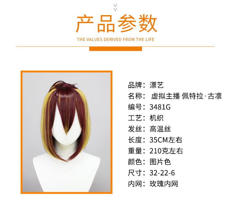 佩特拉·古凛-企鹅-_06.jpg