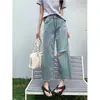 Jeans Rotos de Talla Grande Europeos y Americanos para Mujer en Otoño y Verano Nuevos de Cintura Alta para Cuerpo en Forma de Pera Sueltos de Aspecto Adelgazante Pantalones Rectos de Nueve Puntos