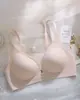 5518 Hilo Original Látex Antibacteriano Ropa Interior para Mujer No Magnético No Planchar Gel Suave Soporte Sin Aro de Acero Sujetador Cómodo
