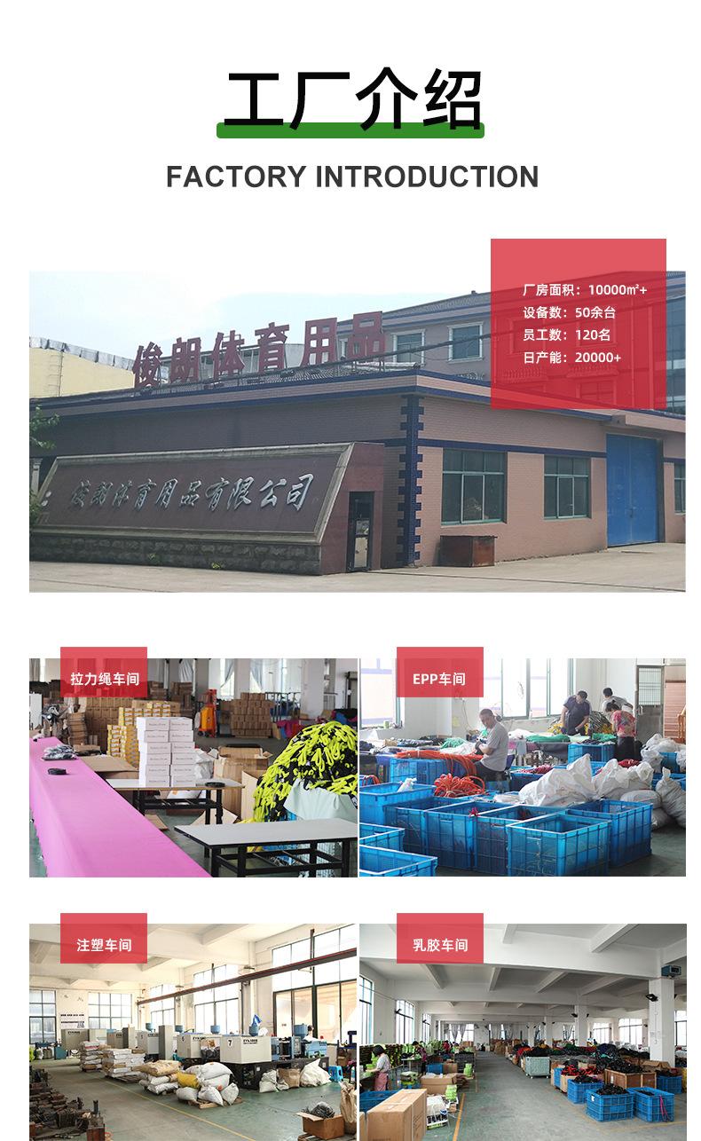 详情页_13
