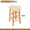 Taburete de Madera Madera Maciza Taburete Alto Adulto Hogar Taburete Cuadrado de Madera Mesa de Comedor de Restaurante con Taburete Taburete de Madera Duradero Taburete Cuadrado