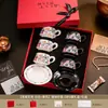 Tazas a juego para pareja de recién casados, regalo de compromiso y boda para recién casados, juego de regalo de taza y platillo de café práctico de alta gama