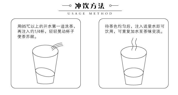 详情页04.png