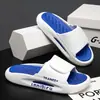 Pantuflas para Mujer, Chanclas, Suministro para Vendedores Ambulantes de Mercados Nocturnos, Pantuflas para Exteriores para Mujer