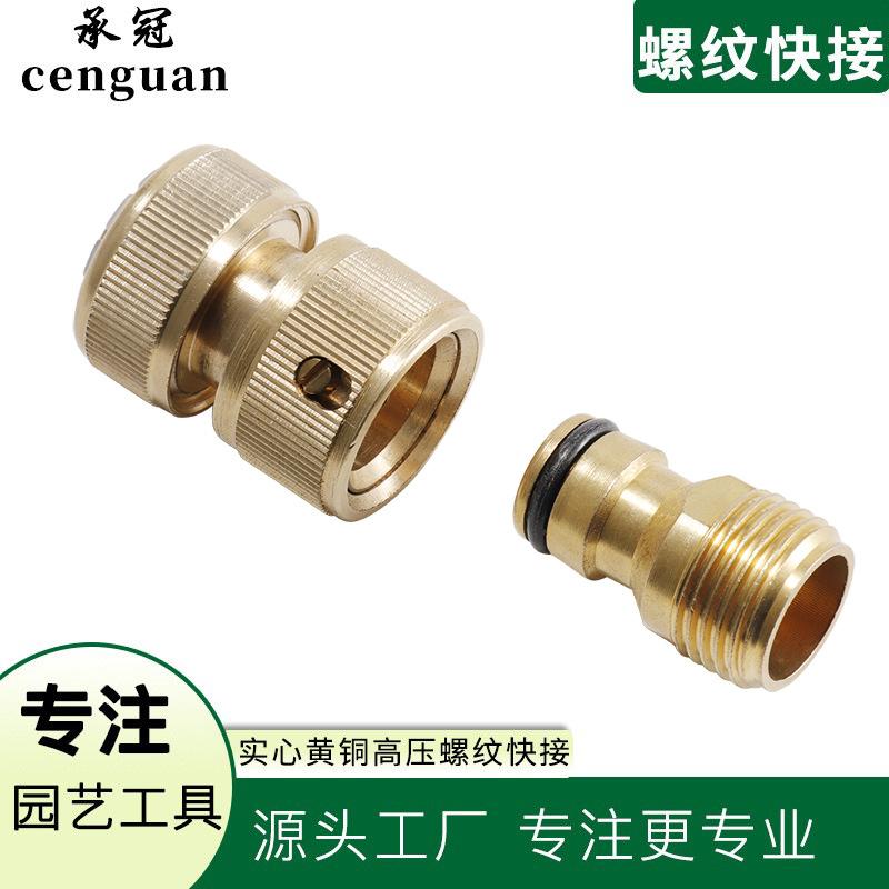 O1CN01QIaYau200UmtyLrro_!!2973