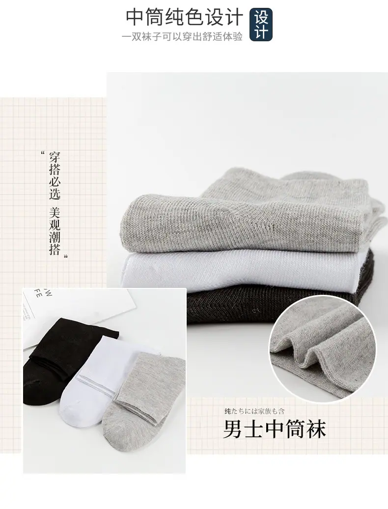详情_04