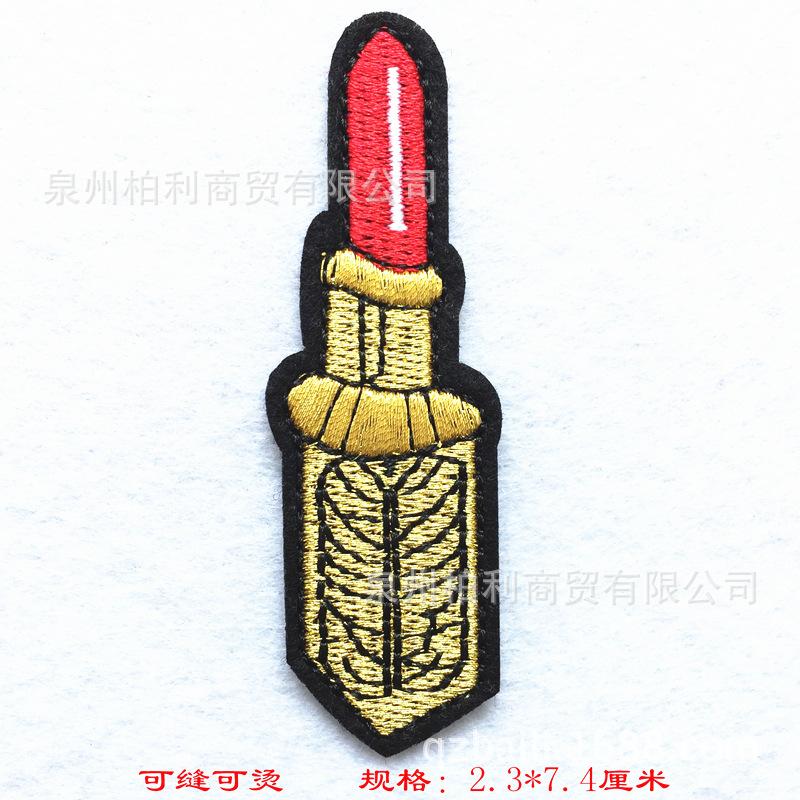 H2107-51