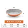 Prato de lanche de melamina prato comercial de plástico imitação de porcelana prato para tempero de hot pot prato de água tigela prato para molho prato para vinagre