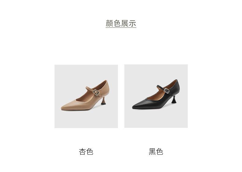 详情_05.jpg