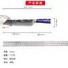 Procesamiento PersonalizadoCuchillo de Patrón Láser Damasco Transfronterizo Juego de Cuchillos Cuchillo de Chef Cuchillo Japonés Cuchillo Santoku Cuchillo de Cocina