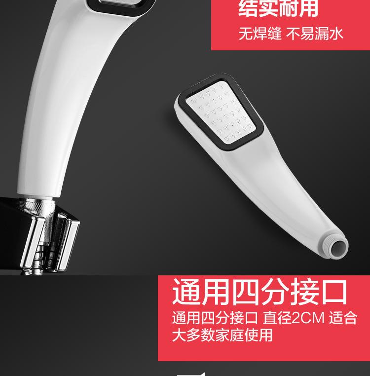 详情-15.jpg