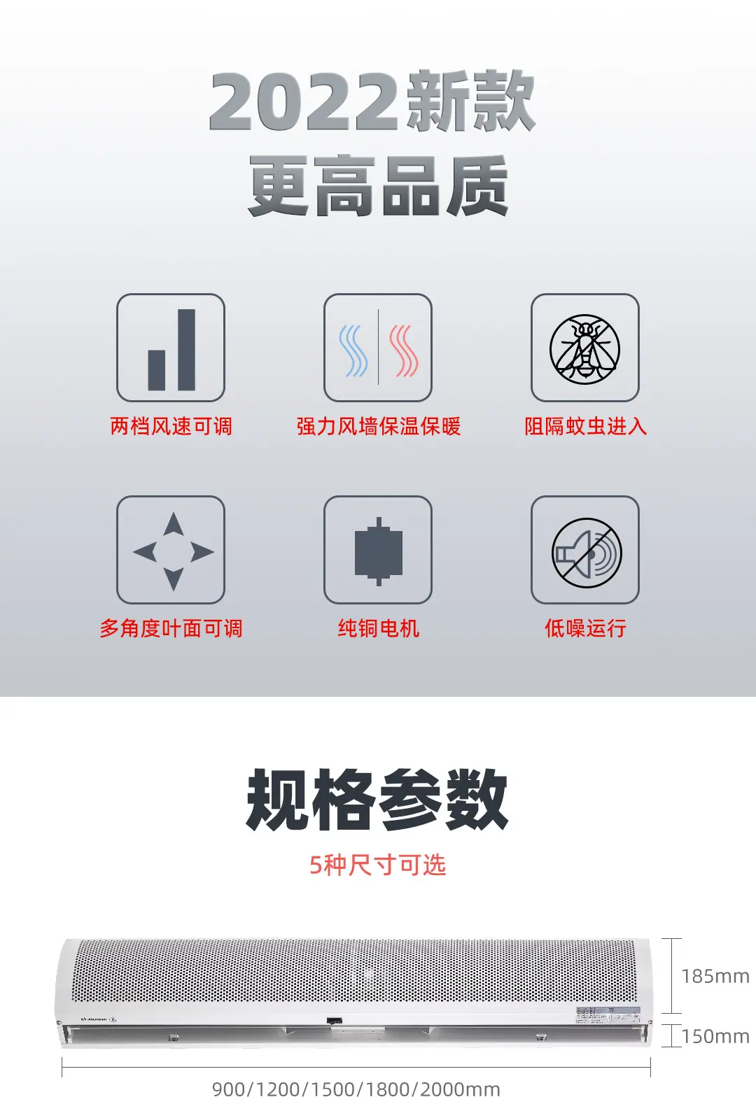 详情_02.png