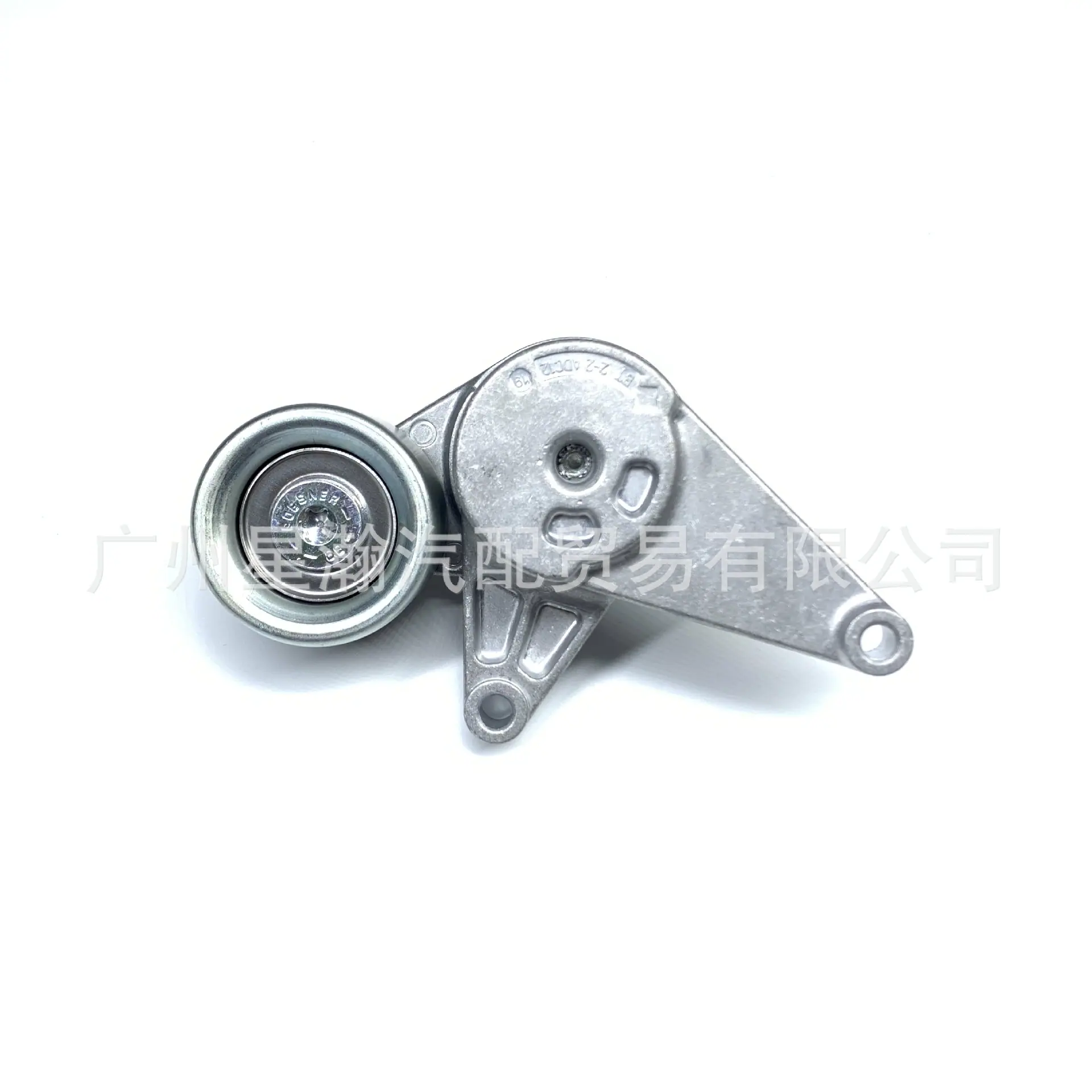 17540-63R30 (1)