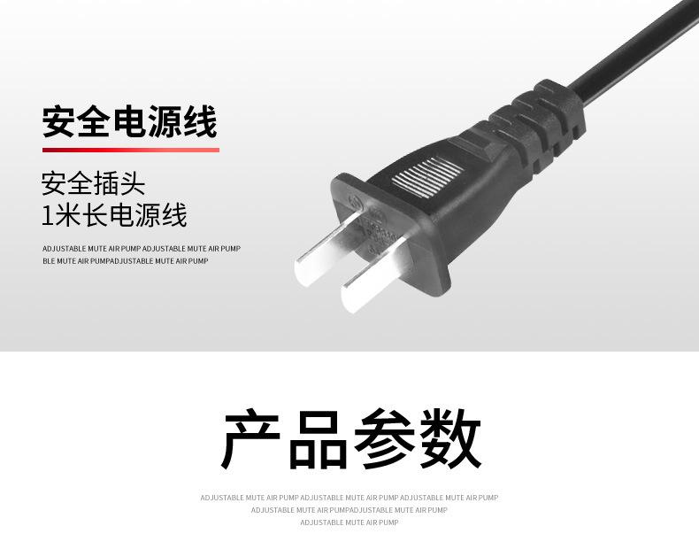 LNP-50详情_14