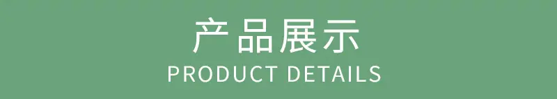 保鲜袋详情---副本_07.jpg