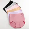 Ropa interior de algodón de cintura alta para mujer Postparto Cintura alta Abdominal Tintada Levantamiento de glúteos Talla grande Ropa interior de algodón de cintura alta Ropa interior texturizada