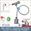 Repositor Automático de Água para Aquário, Válvula de Parada Automática de Água Cheia, Dispositivo Totalmente Automático de Economia de Água, Tanque de Água, Torre de Água, Reposição Totalmente Automática de Água, Abertura de Nível de Água