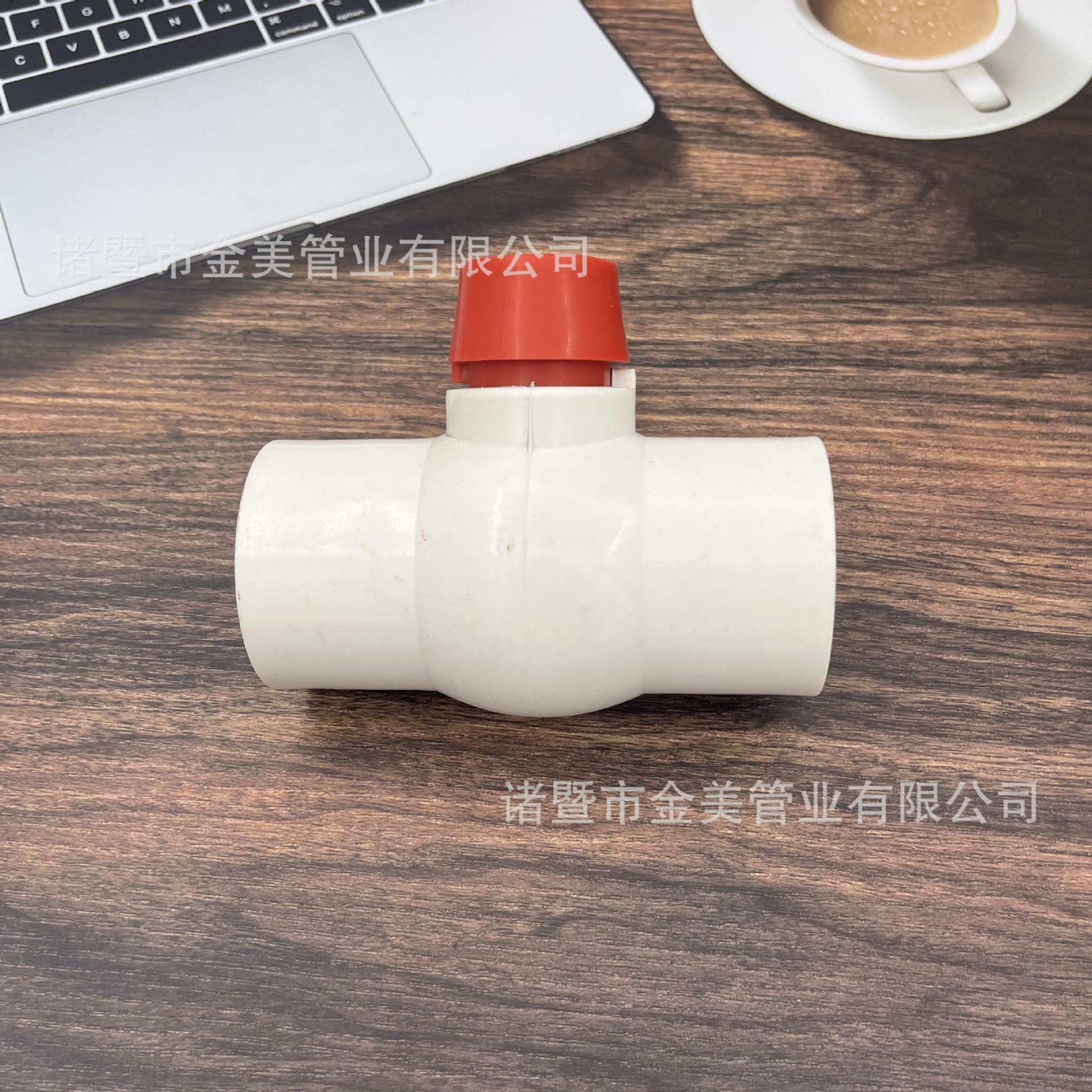 QQ图片20230630105925