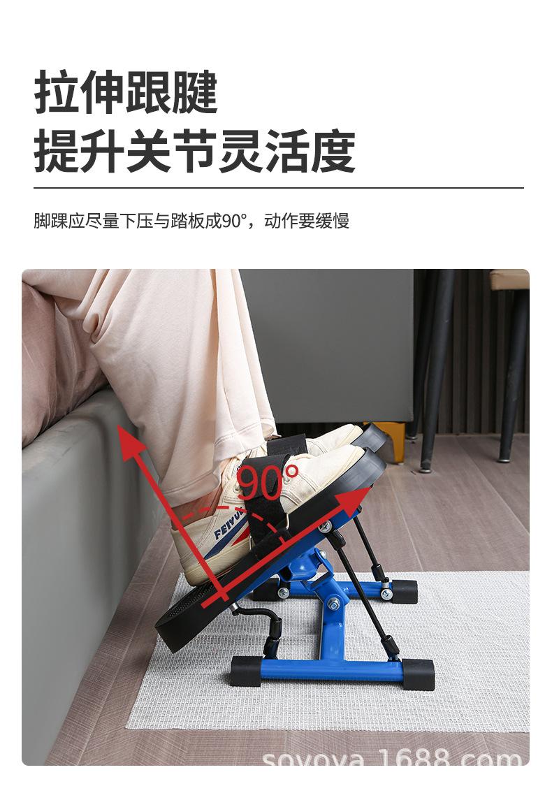 脚踝训练器详情_04.jpg