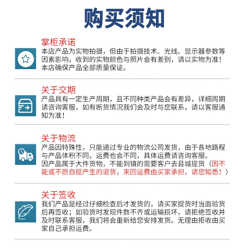 滤筒_14