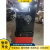 Máquina Roscadora para Tubería de Hierro de Acero Inoxidable, Tubería de Aluminio, Tubería Redonda, Máquina Roscadora para Mango de Mopa, Máquina Roscadora para Tubería de Acero, Máquina de Formación de Roscas para Tubería de Acero