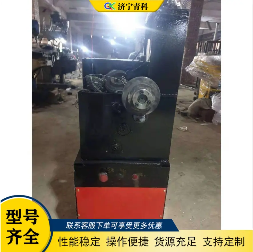 QQ20260206-111647