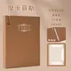 Carpeta Gruesa A4 de Hojas Sueltas para Partituras Musicales, Carpeta Archivo para Partituras de Piano, Libro de Almacenamiento Multicapa para Estudiantes, Antirreflejante, con Anotaciones Editables