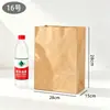 Bolsas de papel kraft impresas a medida con recubrimiento de PE, bolsas de embalaje a prueba de aceite, múltiples especificaciones, abastecimiento integral para comercio exterior y Amazon