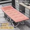 Cama integrada transfronteriza de algodón de catorce patas estilo americano, cama exterior, cama pequeña simple, cama plegable, cama para siesta de una persona, cama plegable