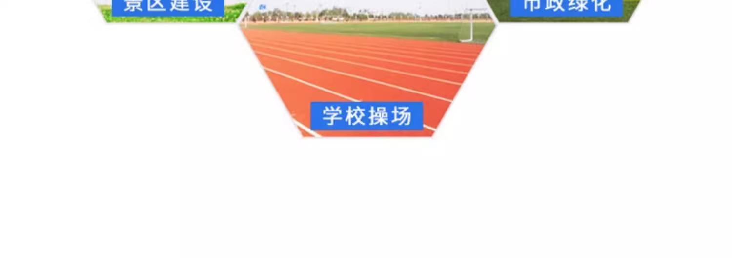详情图_09_PC.jpg