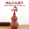 Adorno de Calabaza Roja China de la Fortuna en Latón, Tapa Abrible, Adecuado para Regalos de Apertura de Tienda, Decoración de Escritorio de Cobre