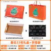 Caja de Regalo de Primavera Caja de Embalaje Caja Vacía Paquete de 12 Caja de Regalo de Mano de Alta Gama Estampada en Oro Naranja Mandarina Feo con Impresión al por Mayor