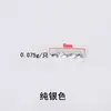 Collar de Perlas Ting Xiangkai Joyería Sencilla DIY Flor de Coche Tubo Recto Hueco Accesorios Pulsera de Plata de Ley S925 Hebilla de Conexión