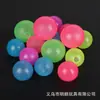 Pelota de descompresión objetivo pegajoso luminoso pelota de pared pegajosa ventilación de descompresión tpr ventosa superior extrusión relleno juguetes de pelota pegajosa venta al por mayor