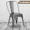 Cadeira de jantar de ferro forjado cadeira de chapa de estanho assento criativo para restaurante de café estilo industrial retrô europeu simples cadeira de metal