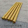 Bambu de Simulação Plástico Vareta de Bambu Folha de Bambu Placa de Decoração de Parede Divisória Grade de Proteção Grade de Bambu Falso Cerca Viva Cerca de Bambu Falso